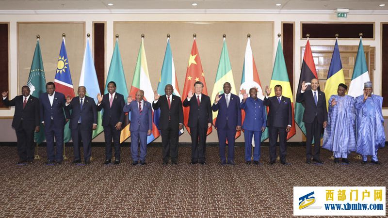 天天学习|中南海月刊(2023.08)(图5) 天天学习|中南海月刊(2023.08)(图5)