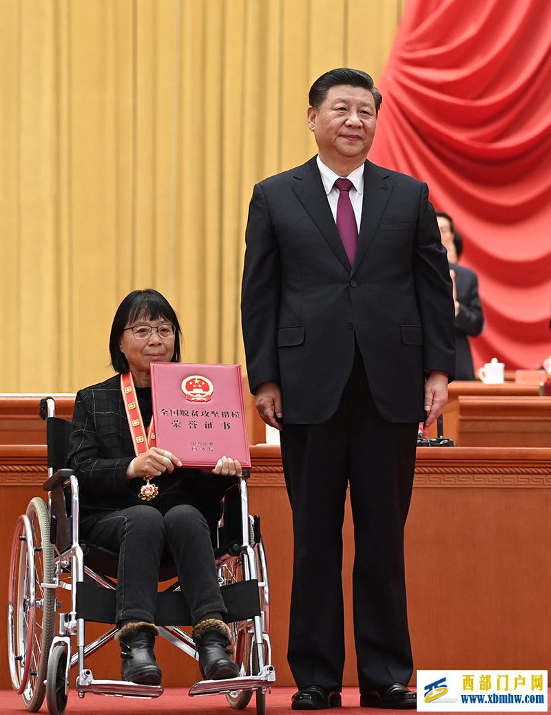 近观|在这所村小,总书记给出一句很有分量的评价(图2) 近观|在这所村小,总书记给出一句很有分量的评价(图2)