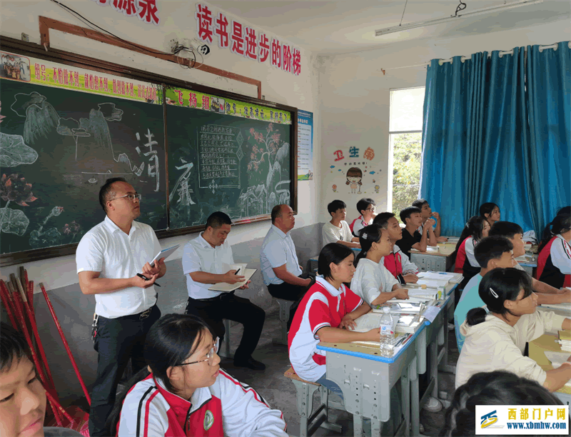 推门听课观常态 调研赋能促提升(图1) 1.png