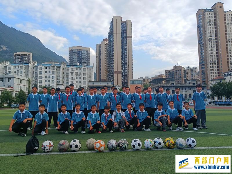 印江二中举行社团开班典礼(图1) 11.jpg