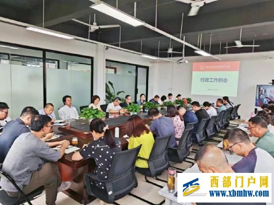 四川文化传媒职业学院:学校要升位、制度要规范、团队要协作、管理要升级(图1) 06DE0F9A@B8583D27.FDE40B65.jpg.jpg