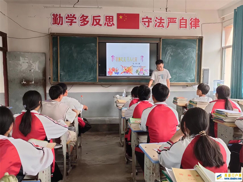 清廉之风,浸润心田(图3) QQ图片20230918191739.jpg