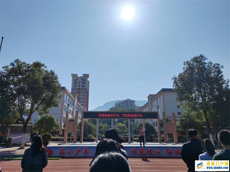 印江实验小学开展“传统美德植于心 珍惜粮食践于行”主题教育活动(图3) 5L%TCA51TBR$8KQ$JOU1MWC_tmb.jpg