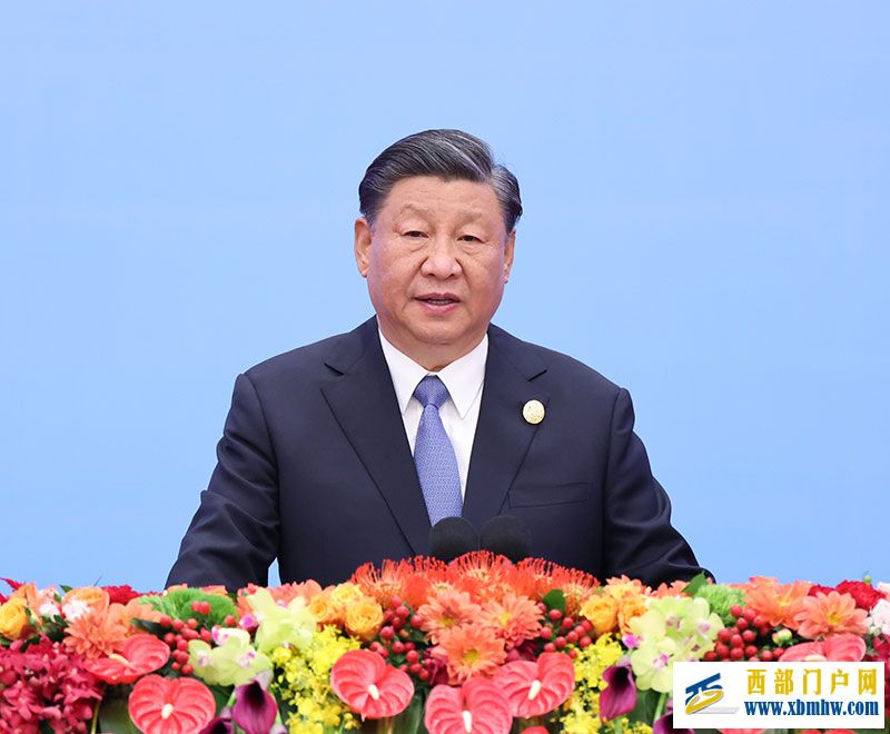 习近平出席第三届“一带一路”国际合作高峰论坛开幕式并发表主旨演讲(图1) 习近平出席第三届“一带一路”国际合作高峰论坛开幕式并发表主旨演讲(图1)