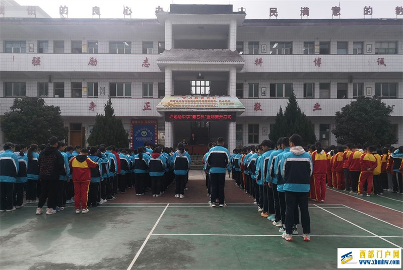 激情角逐 青春飞扬(图1) IMG_20231031_094818.jpg