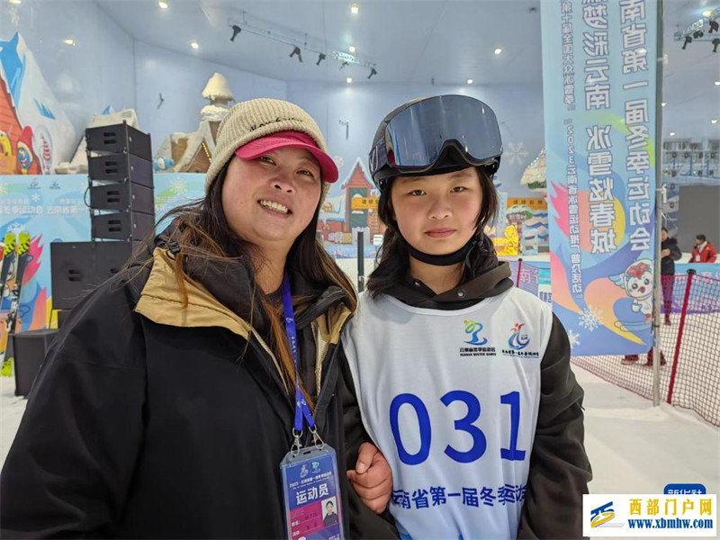 追光丨从0到1,无雪光顾的地方办冬运会了(图7) 追光丨从0到1,无雪光顾的地方办冬运会了(图7)