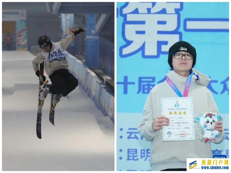 追光丨从0到1,无雪光顾的地方办冬运会了(图9) 追光丨从0到1,无雪光顾的地方办冬运会了(图9)