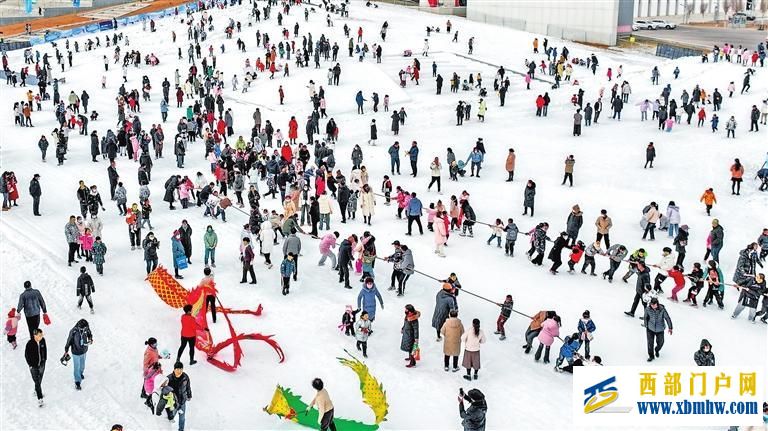冰雪经济热力十足(图4) 冰雪经济热力十足(图4)