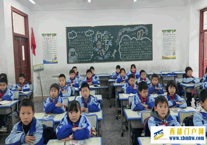 学习雷锋精神 争做追“锋”人(图1) 图片1.png