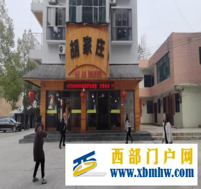 刀坝镇第二幼儿园“三八妇女节”活动(图4) 微信图片_20240311112350.png