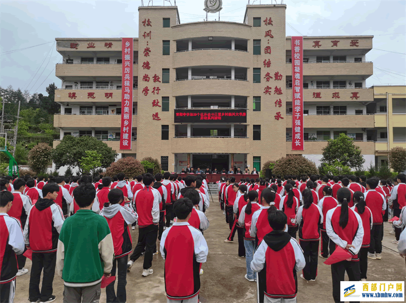 石阡“乡村振兴大书房”开启乡村阅读好序幕(图1) image.png