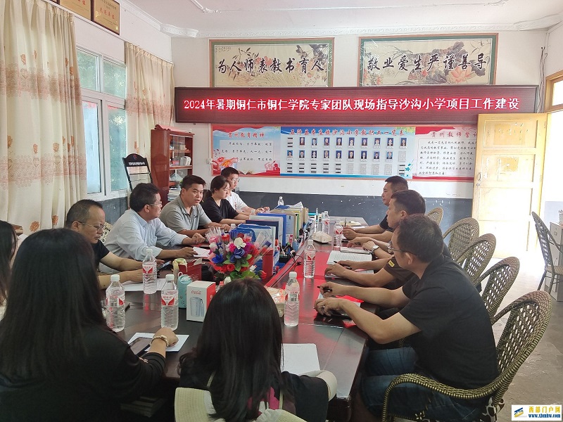 倾心关爱润心于行 启蒙引导呵护成长(图3) 4.jpg