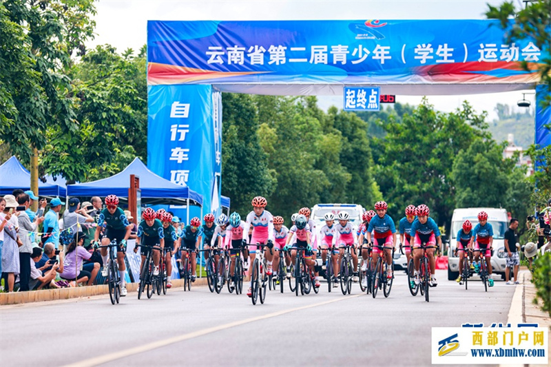 云南省第二届青少年(学生)运动会精彩纷呈(图6) 云南省第二届青少年(学生)运动会精彩纷呈(图6)