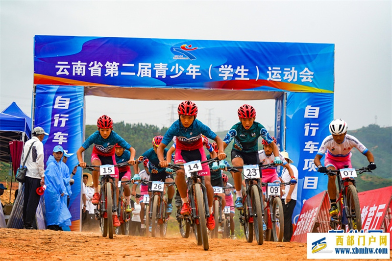 云南省第二届青少年(学生)运动会精彩纷呈(图10) 云南省第二届青少年(学生)运动会精彩纷呈(图10)