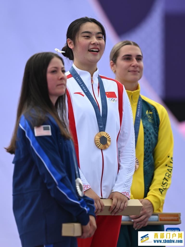 自由式小轮车——邓雅文获得女子公园赛冠军(图1) 自由式小轮车——邓雅文获得女子公园赛冠军(图1)