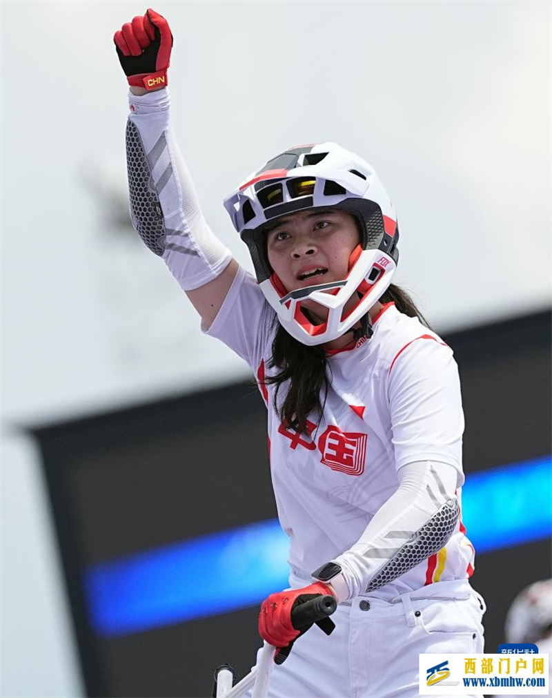 自由式小轮车——邓雅文获得女子公园赛冠军(图23) 自由式小轮车——邓雅文获得女子公园赛冠军(图23)