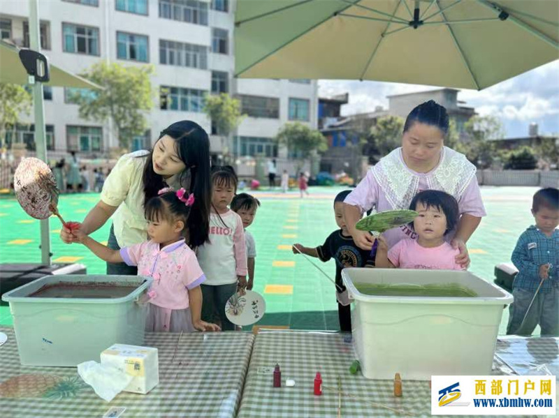 “浓情中秋,传承经典”主题活动(图2) 微信图片_20240919093846.jpg