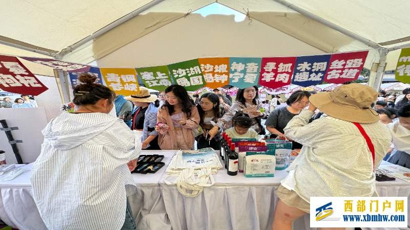 “遇见美丽新宁夏”宁夏文旅新媒体走进华北地区(图3)