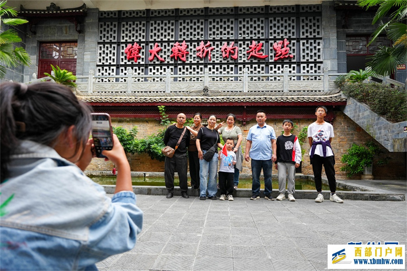 贵州黎平:国庆假期红色旅游热(图3) 贵州黎平:国庆假期红色旅游热(图3)