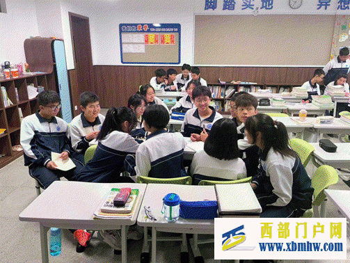 汉中市多元聚力探索完善中小学心理健康教育服务体系(图1) 汉中市多元聚力探索完善中小学心理健康教育服务体系(图1)