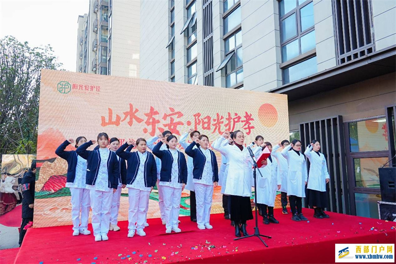 引领健康护理,阳光爱护佳医疗护理中心开业(图5) 引领健康护理,阳光爱护佳医疗护理中心开业(图5)