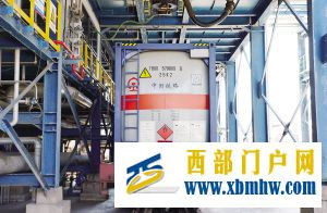 中老铁路成品油装运试验启动(图1)