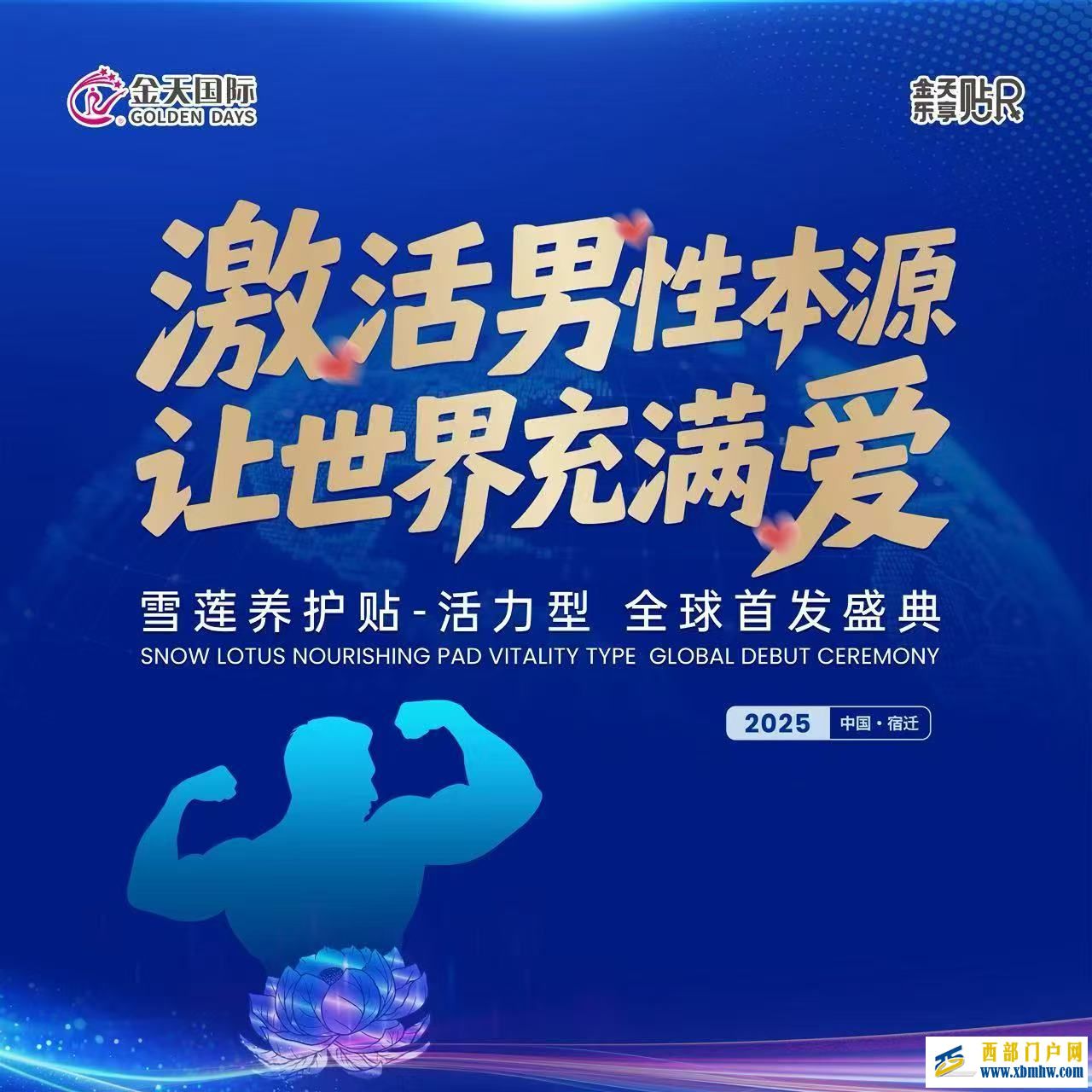 WechatIMG19.jpeg WechatIMG19.jpeg