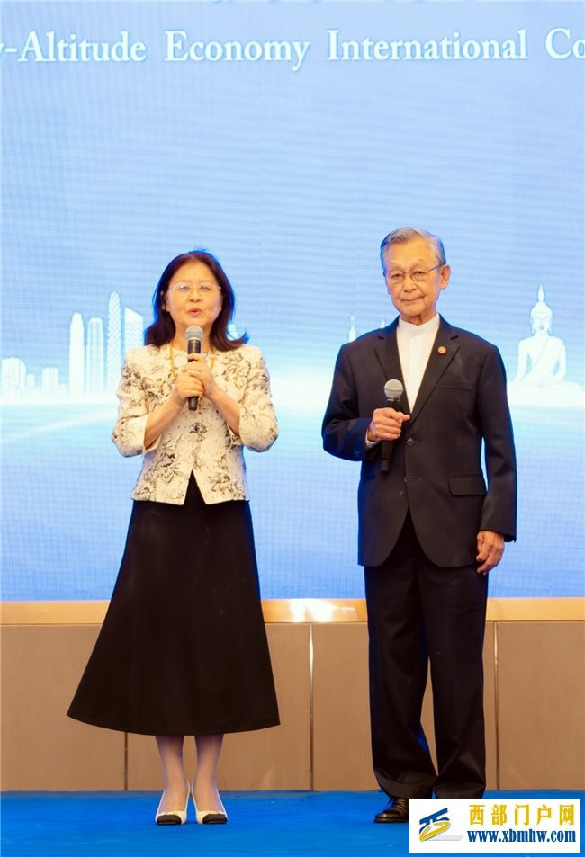 首届中泰低空经济国际合作大会在成都成功举办(图2) 首届中泰低空经济国际合作大会在成都成功举办(图2)