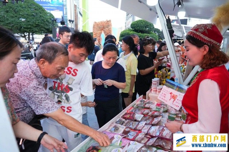 “瓜香溢山城·渝哈一家亲”活动在重庆市江北区隆重举行(图7) “瓜香溢山城·渝哈一家亲”活动在重庆市江北区隆重举行(图7)