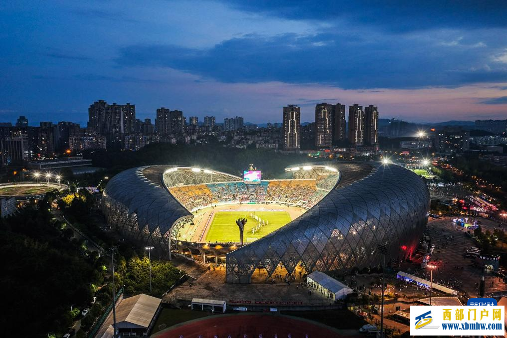 贵阳“城超”开赛(图1)