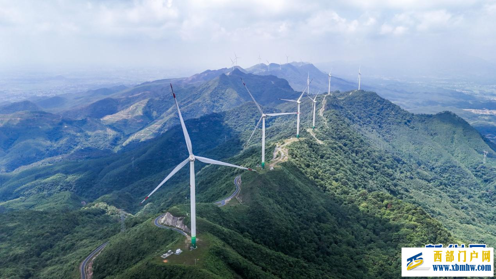 贵港百花山风电场:风电集群强电网 绿色效能促发展(图1) 贵港百花山风电场:风电集群强电网 绿色效能促发展(图1)