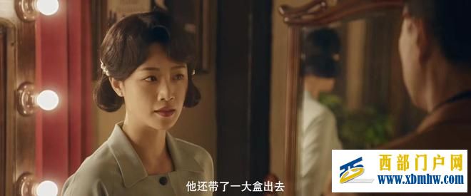 《风与潮》明明对何贤有好感,乔音婉为何没成为二姨太(图8) 《风与潮》明明对何贤有好感,乔音婉为何没成为二姨太(图8)