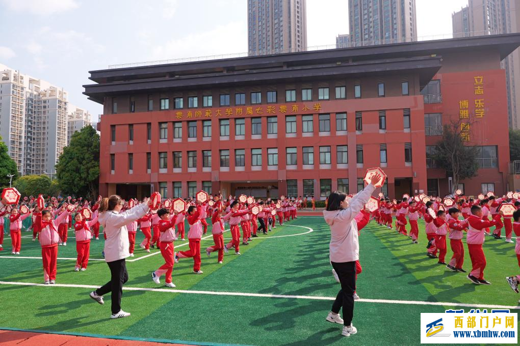 云南省2026近视防控宣传年主题宣传活动举行(图1)