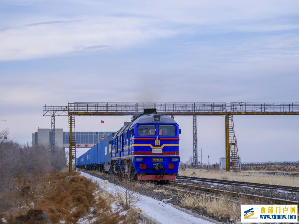写在中国(内蒙古)自由贸易试验区获批之际(图3) 写在中国(内蒙古)自由贸易试验区获批之际(图3)