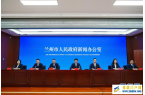 兰州马拉松“以赛兴城” 3.3万名参赛选