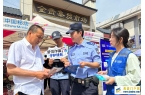 宁夏贺兰：赶大集学反诈 守护群众钱袋子
