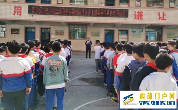 抓好性侵害防范教育 为未成年女生保驾护航(图1) 防性侵害宣传教育图片(1).jpg