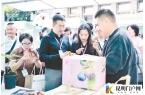 首届云南干热河谷无花果产业发展大会在东川
