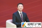 西山区：锚定“三个功能定位”争当昆明现代