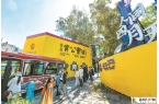 从一湖风光到一城文脉 大翠湖历史人文旅游